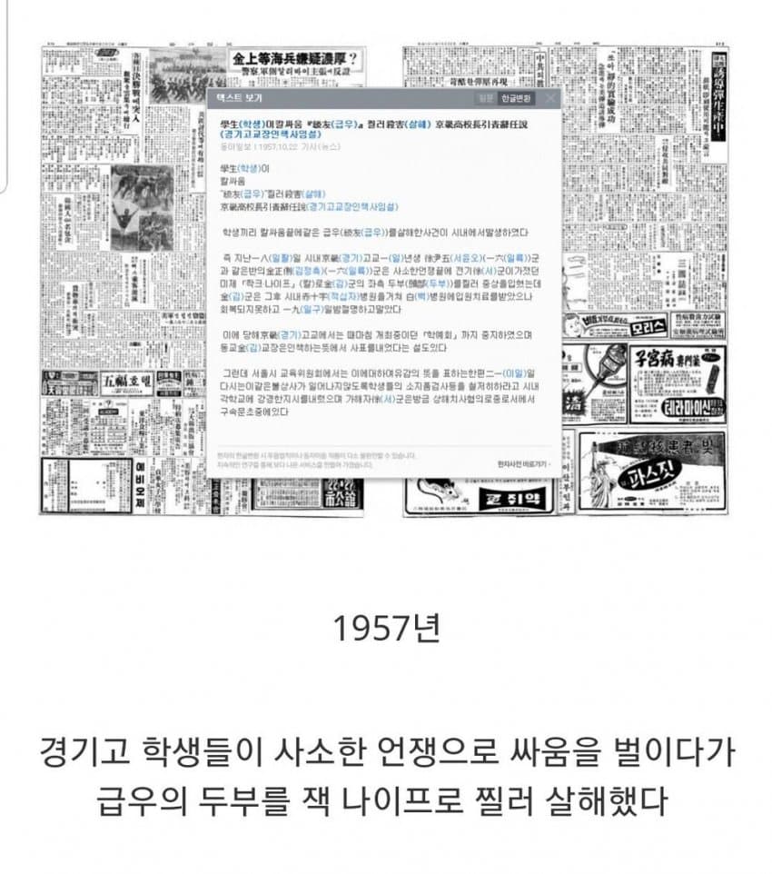 1734240653 (2).jpg