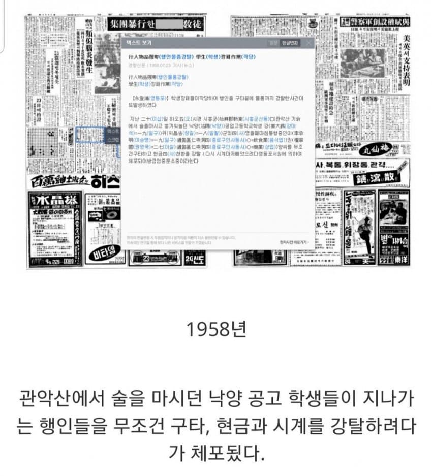 1734240653 (10).jpg