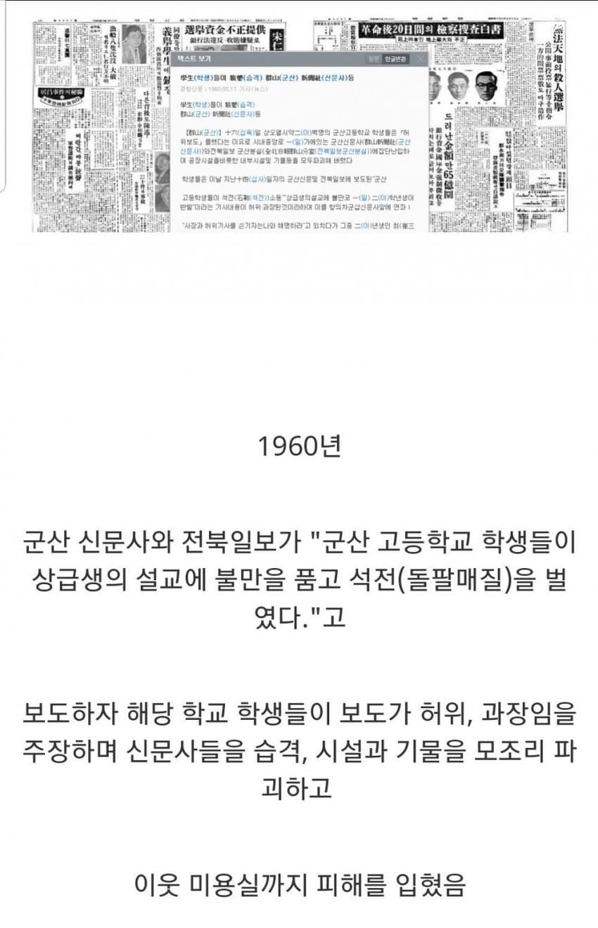 1734240653 (18).jpg