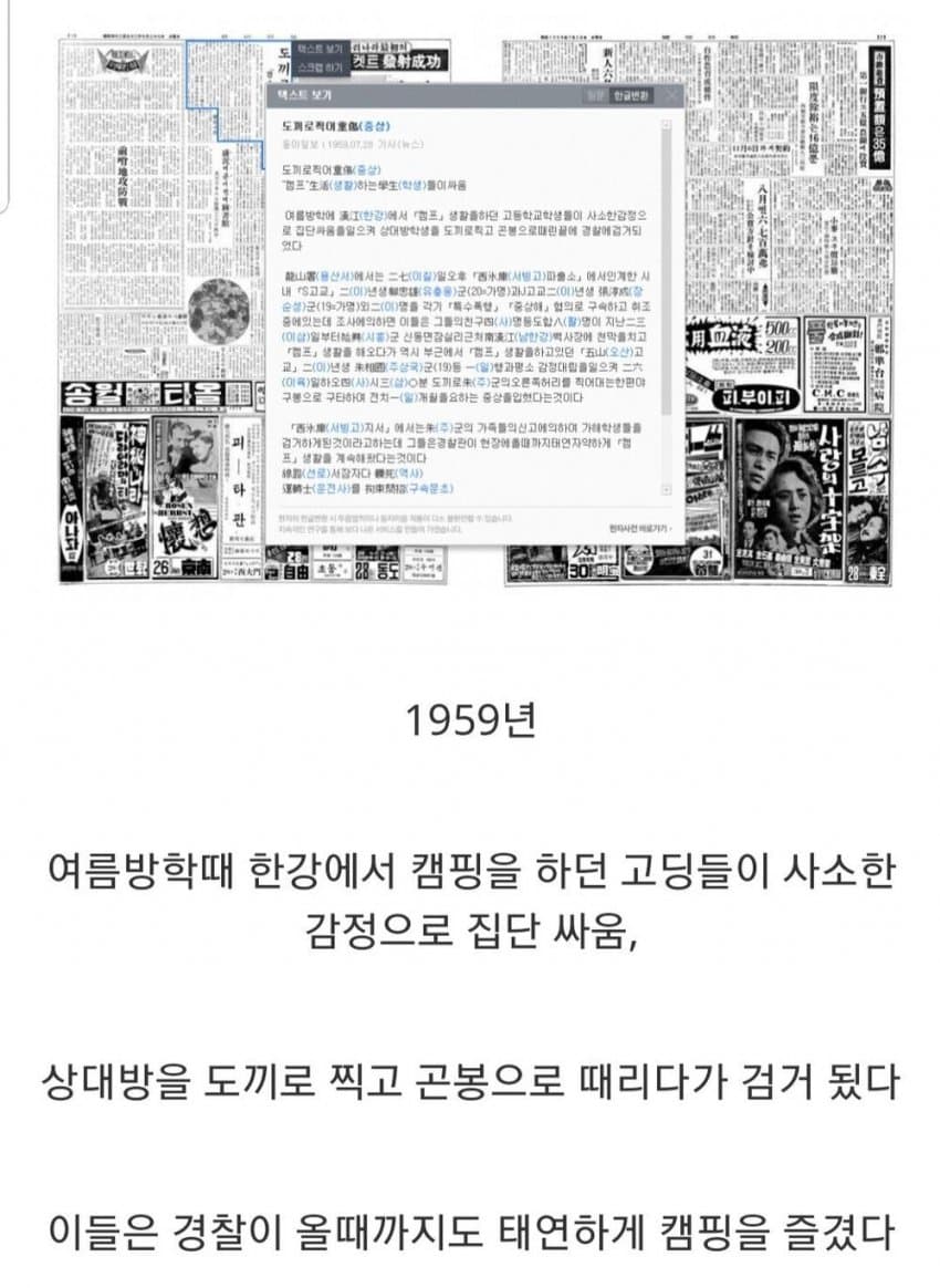 1734240653 (16).jpg
