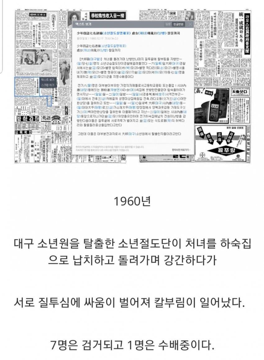 1734240653 (17).jpg