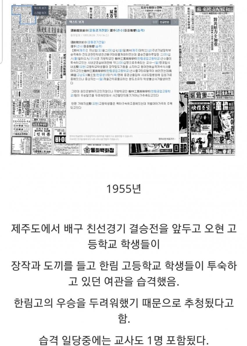 1734240653.jpg