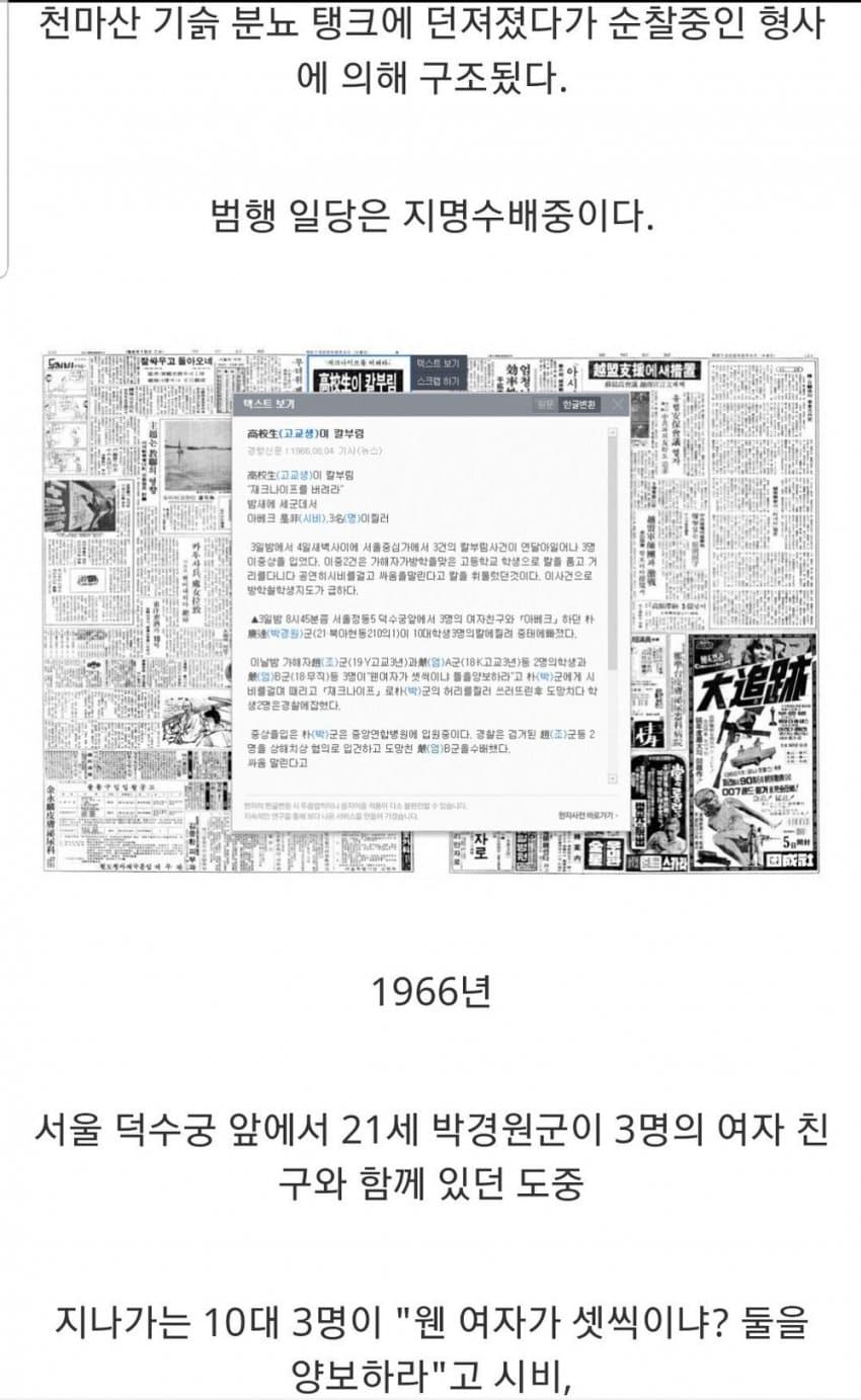 1734240653 (14).jpg