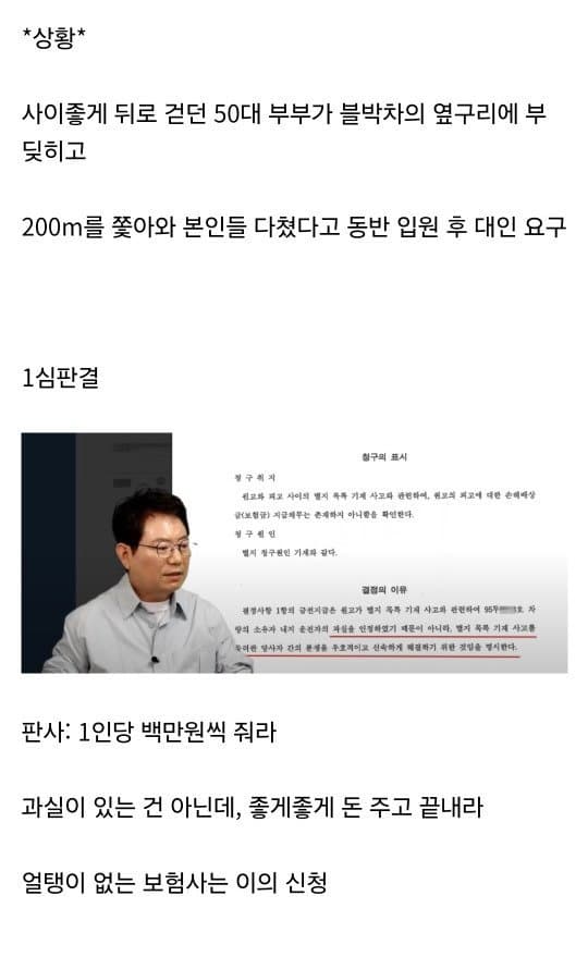 1737432248.jpg