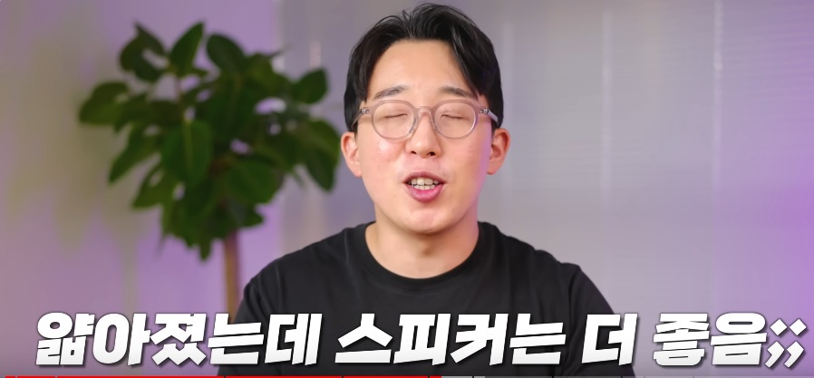 피커.jpg