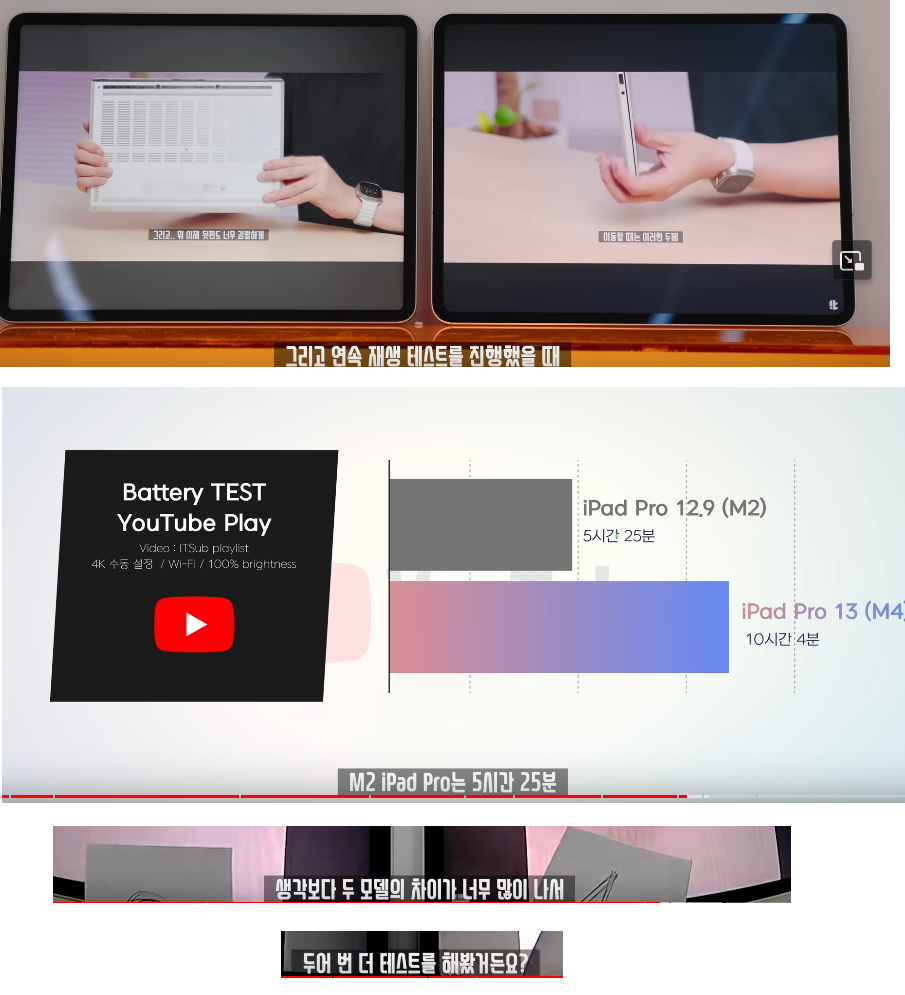 패등.png