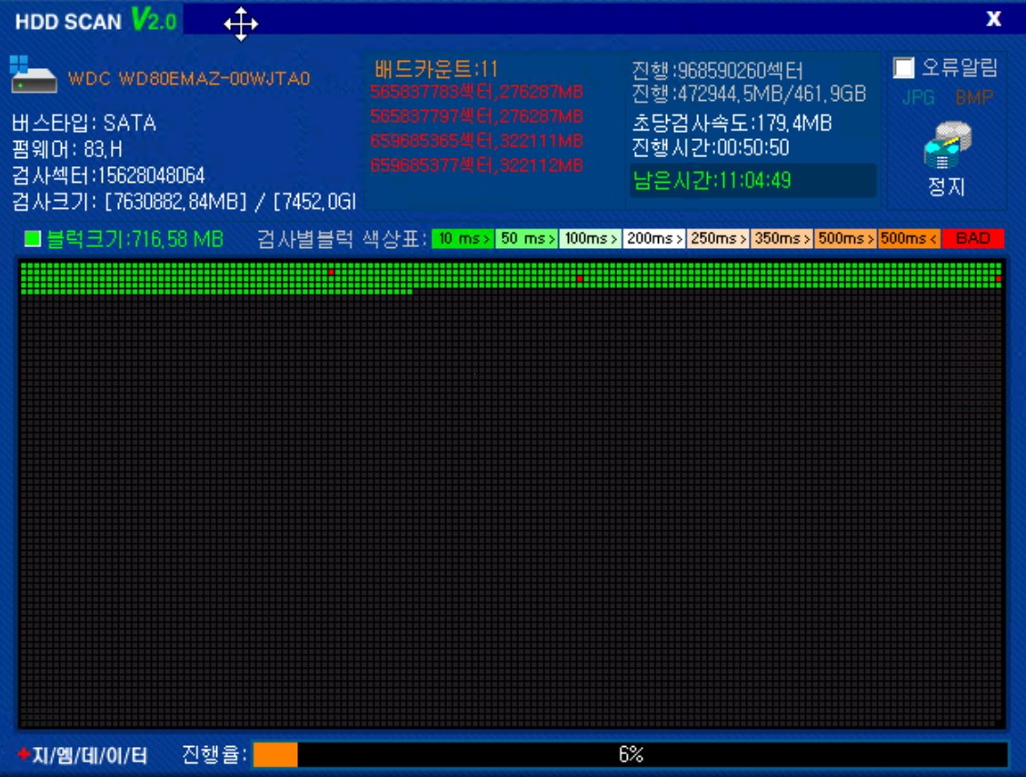 Screenshot_2023-04-28-00-49-58-879_com.microsoft.rdc.androidx.jpg