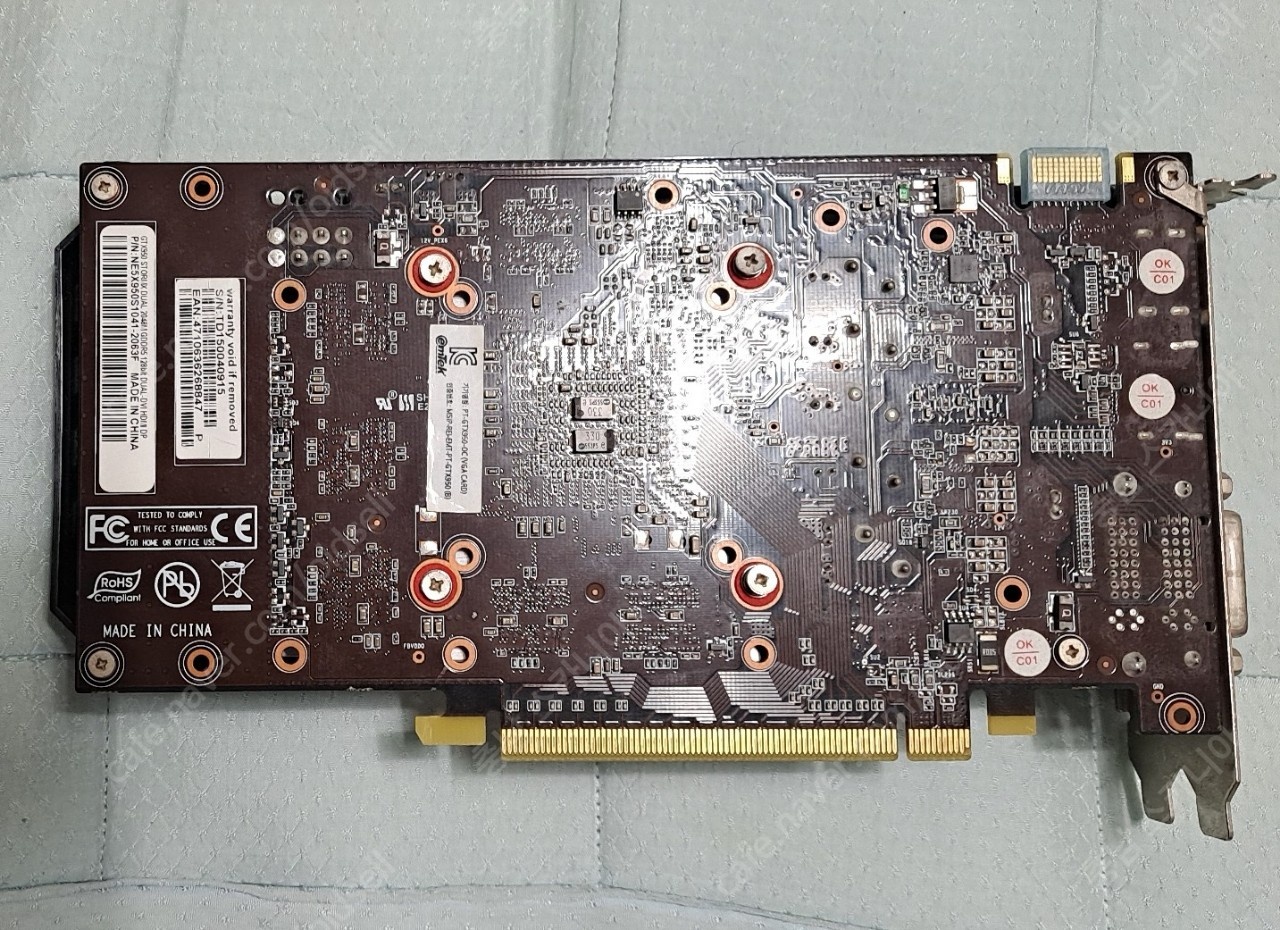 1737242315501-2.jpg