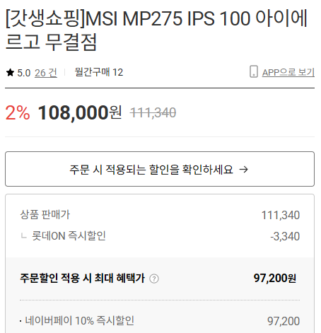 K-20240513-1715583583.png
