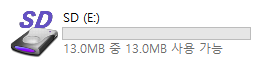 16MB Size.png