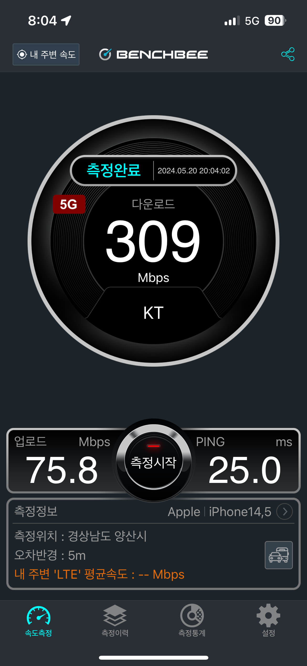 IMG_3013.png