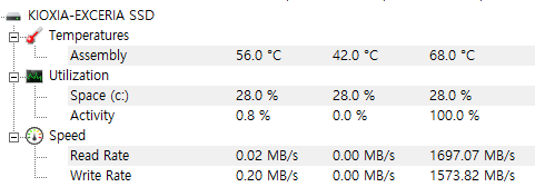 SSD 온도 1차(히트싱크 X).PNG