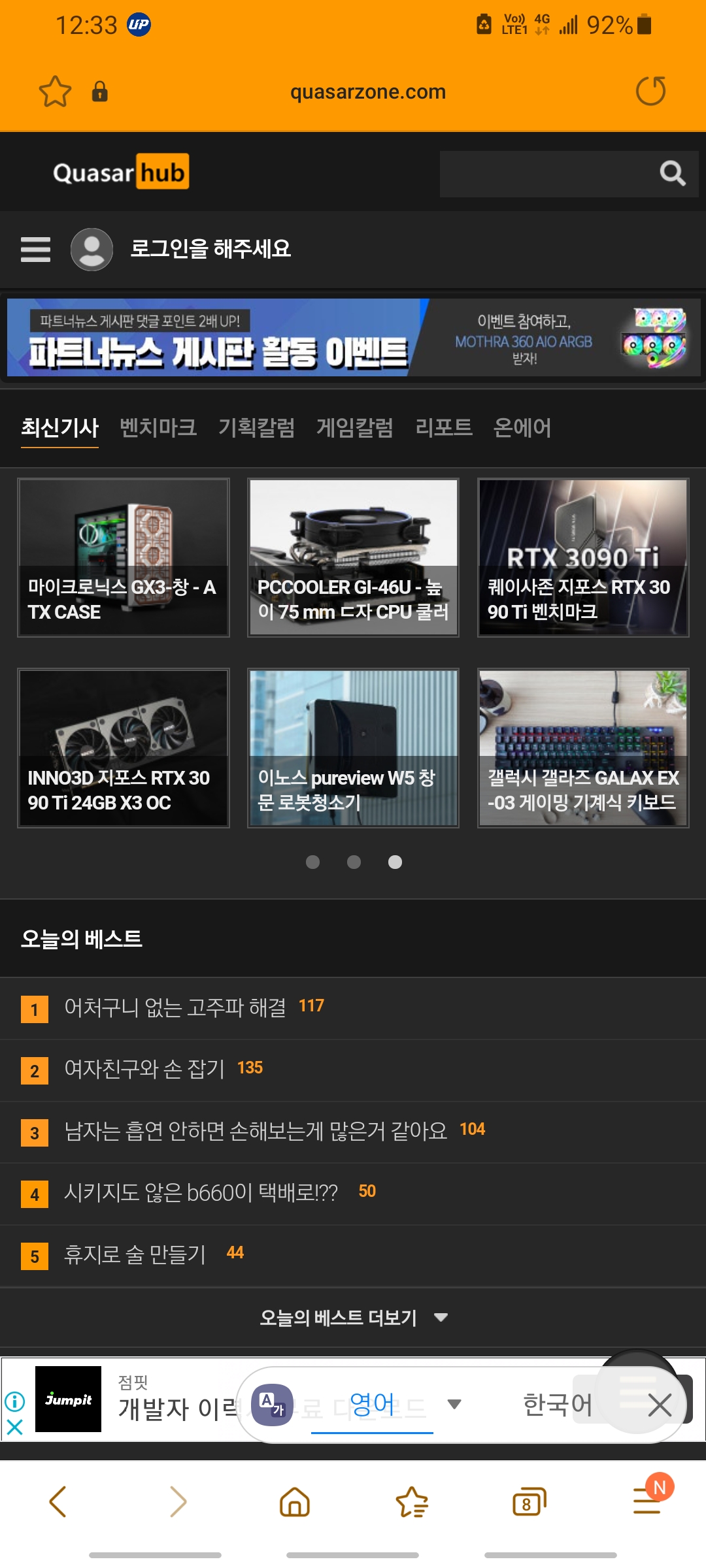 Screenshot_20220401-003320_Samsung Internet.jpg