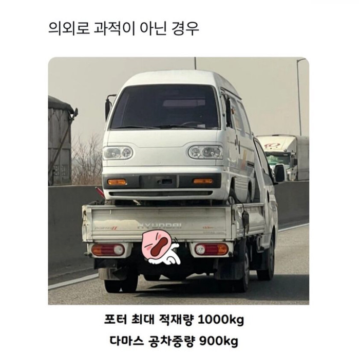 6631a7fc07dc0_i5pxbTfv_c4cc2f028f9333b5933e6c85fd5a7d3534c67f51.jpeg