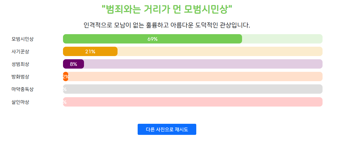 코미.png
