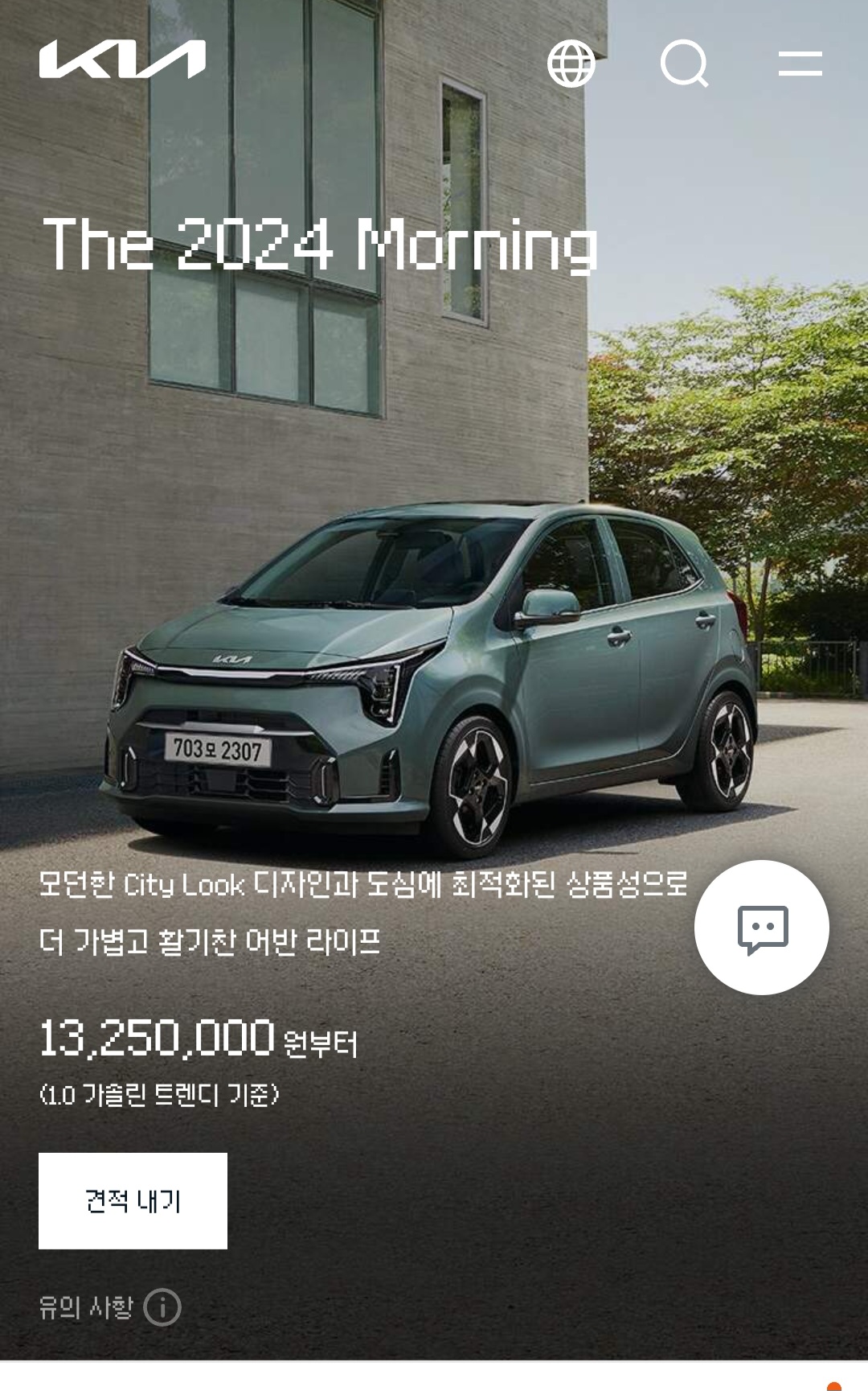 Screenshot_20250205_145208_Samsung Internet.jpg