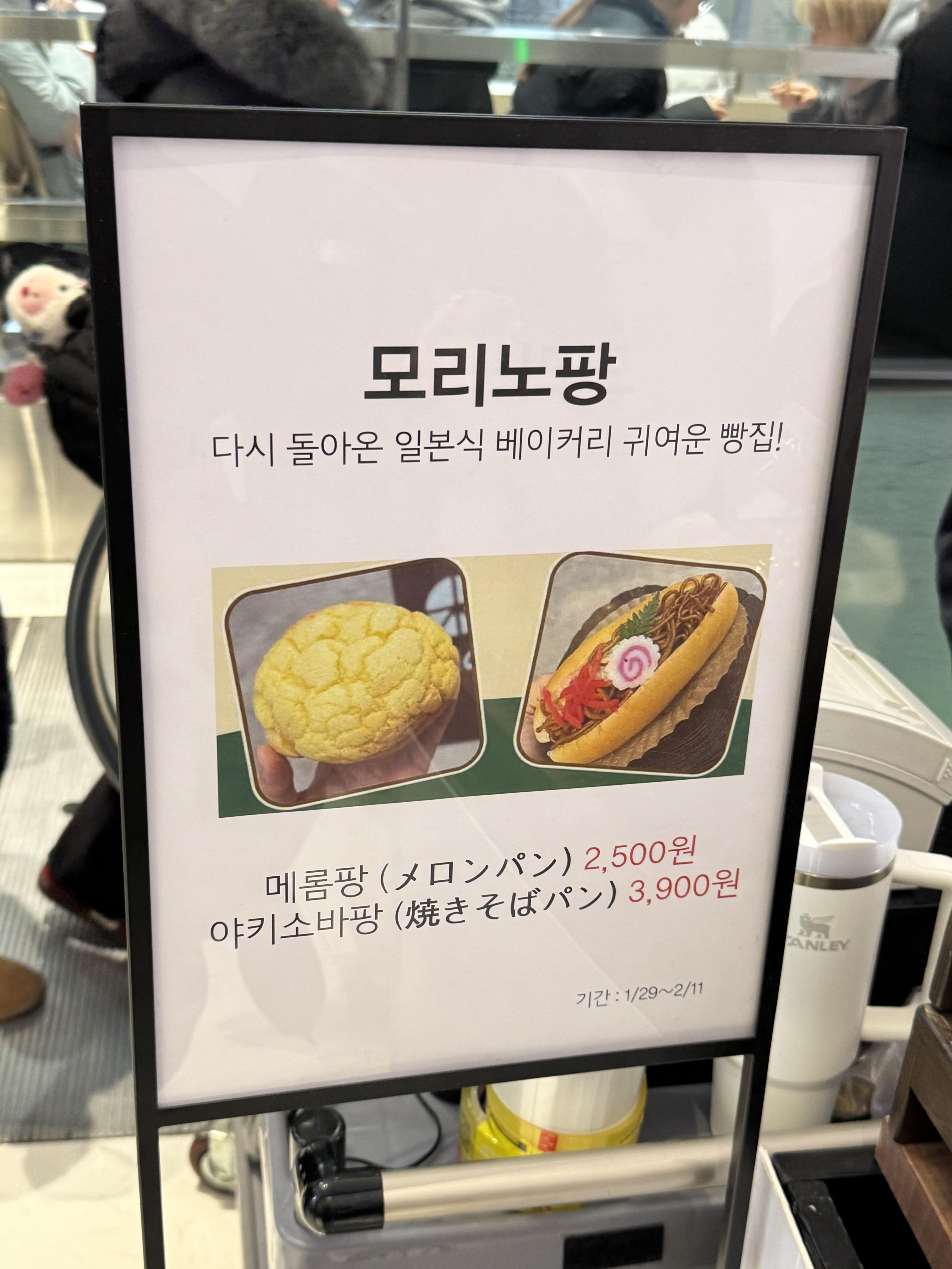 IMG_0247.jpeg