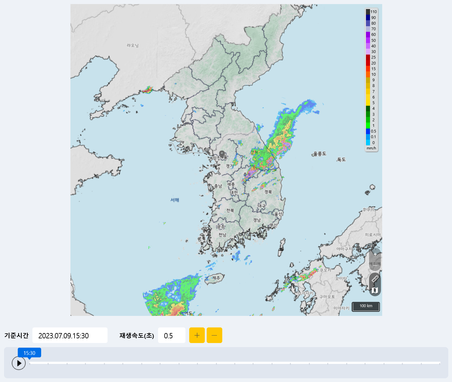 Screenshot 2023-07-09 at 15-40-55 초단기예측 - 강수 - 기상청 날씨누리.png
