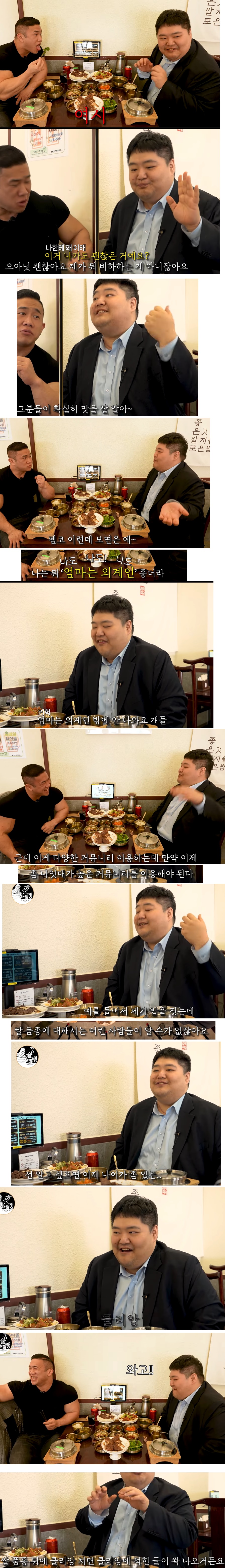 젬.jpg
