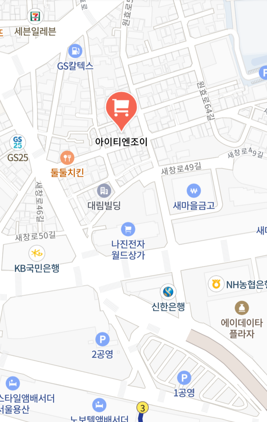 Screenshot_20230224-160931_Naver Map.png
