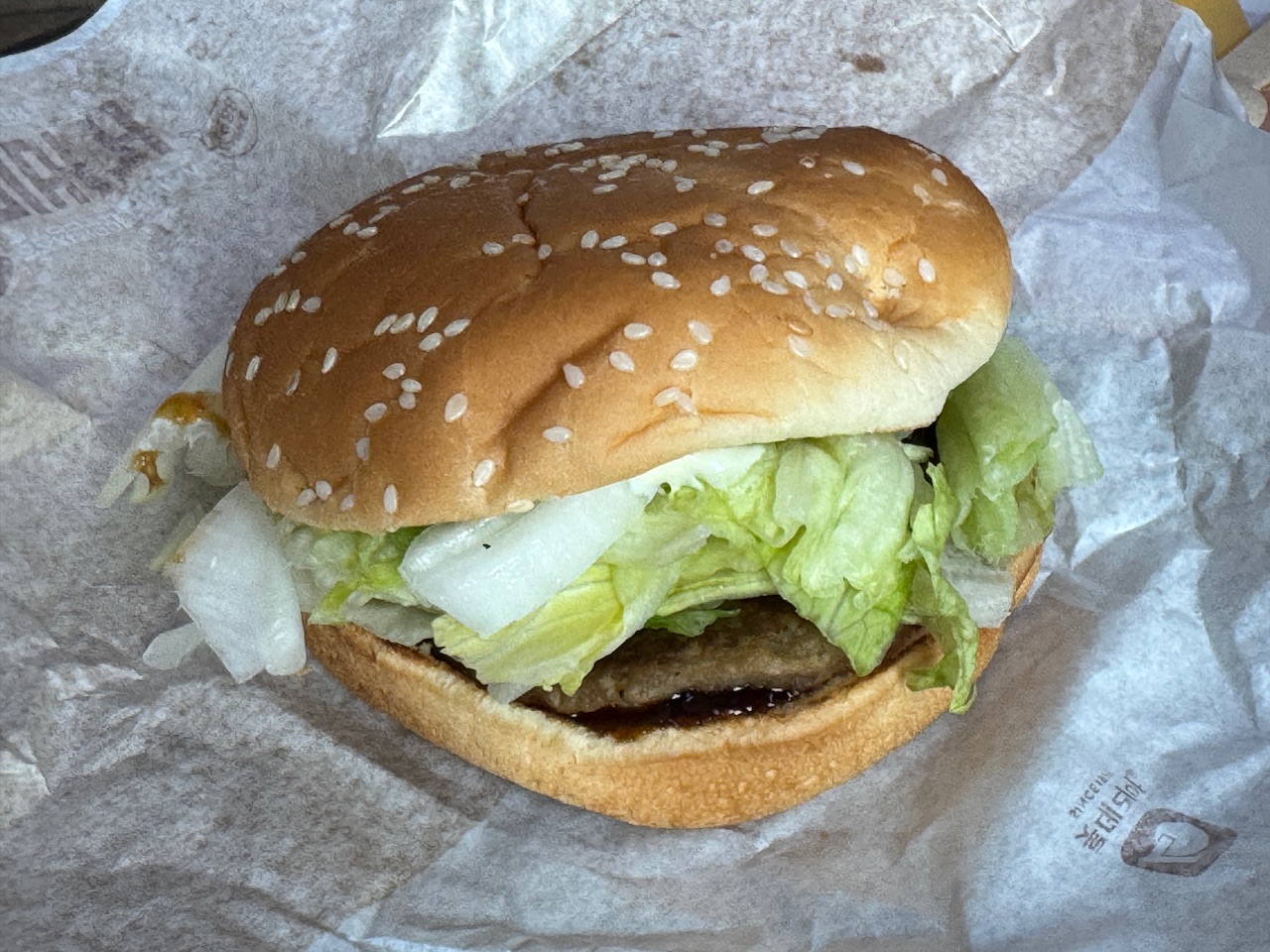 IMG_9592.jpeg