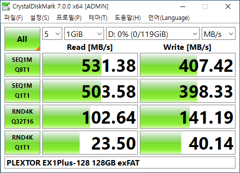 PLEXTOR EX1Plus-128 128GB exFAT2.png
