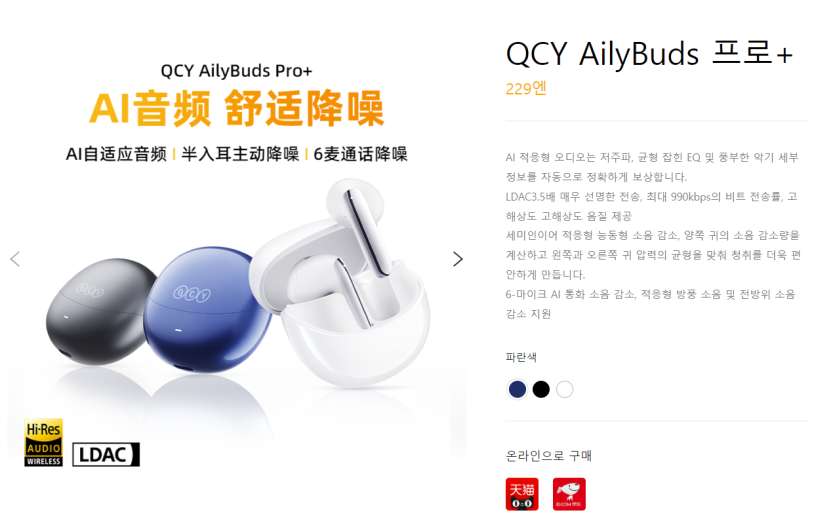 수정됨_thumb-6f9b6-661faef9ebe8e-7ed536154068f1c3269c1eb1e04bcfed8d11e80a_835x523.jpg