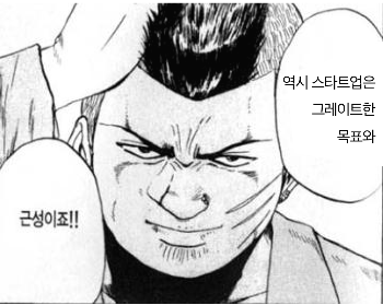 다운로드.png