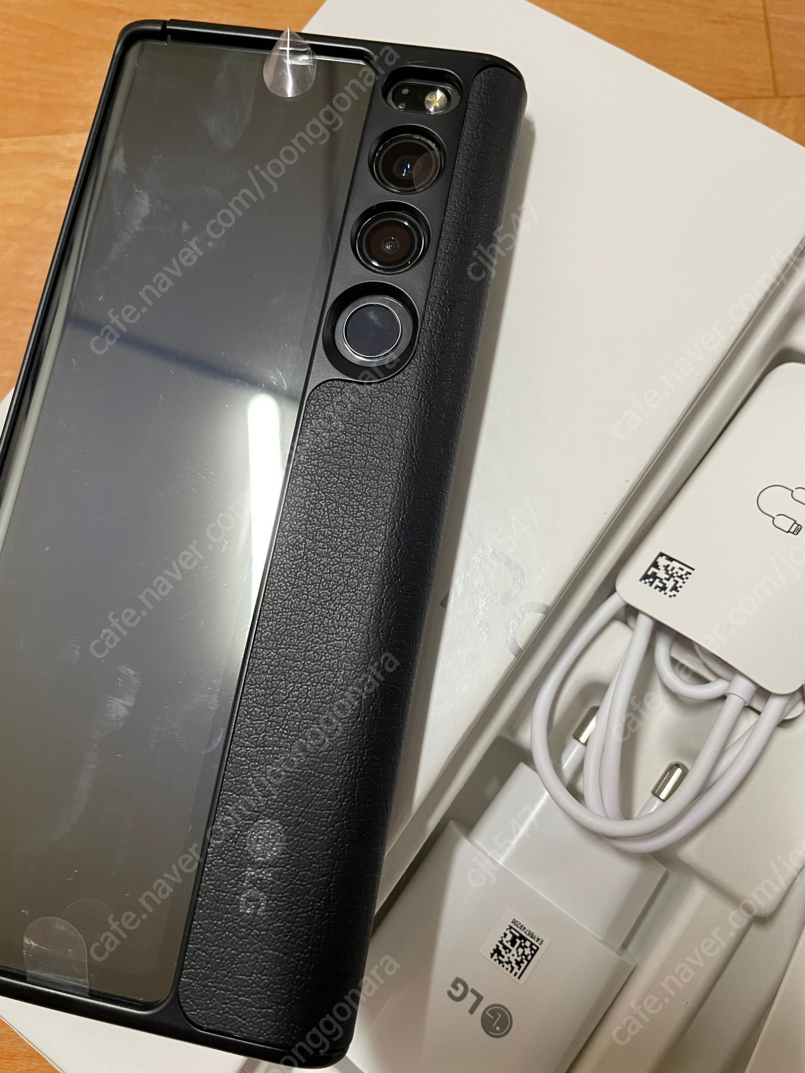 LG 롤러블폰이 **나라에 올라왔네요 - 커뮤니티 게시판 - 기글하드웨어