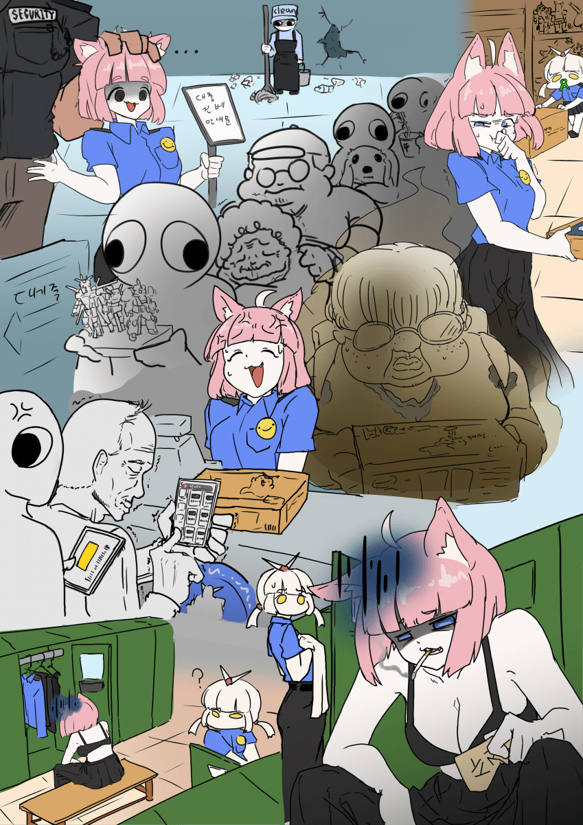 1740170711.png