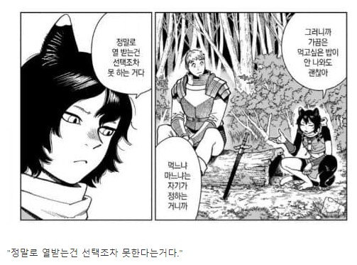 kkk.png
