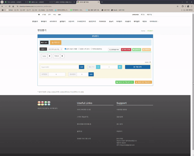 -Chrome2025-01-2221-35-49-ezgif.com-video-to-gif-converter.gif