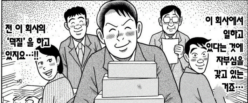 다운로드 (6).jpeg