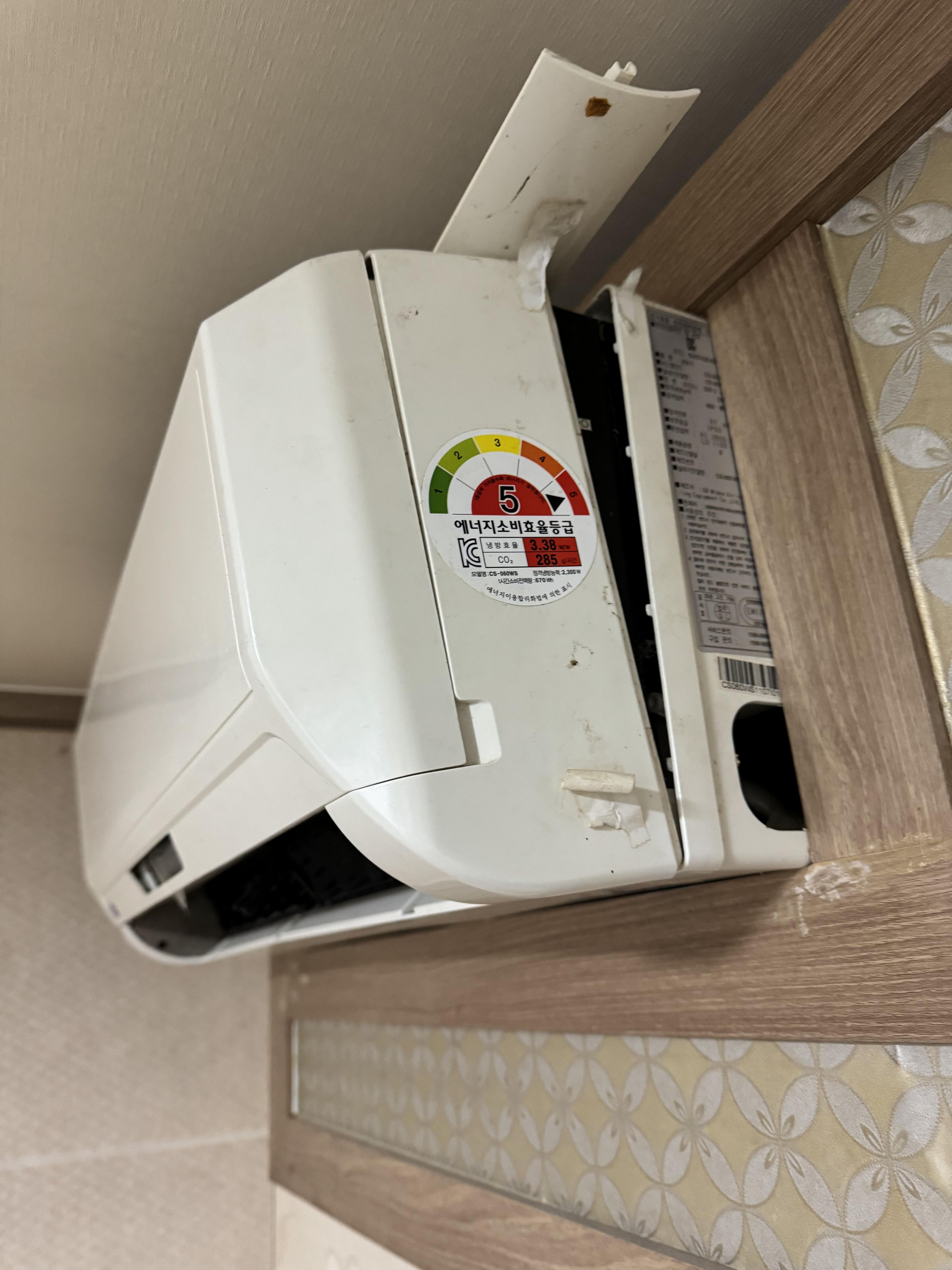 IMG_1700.jpeg