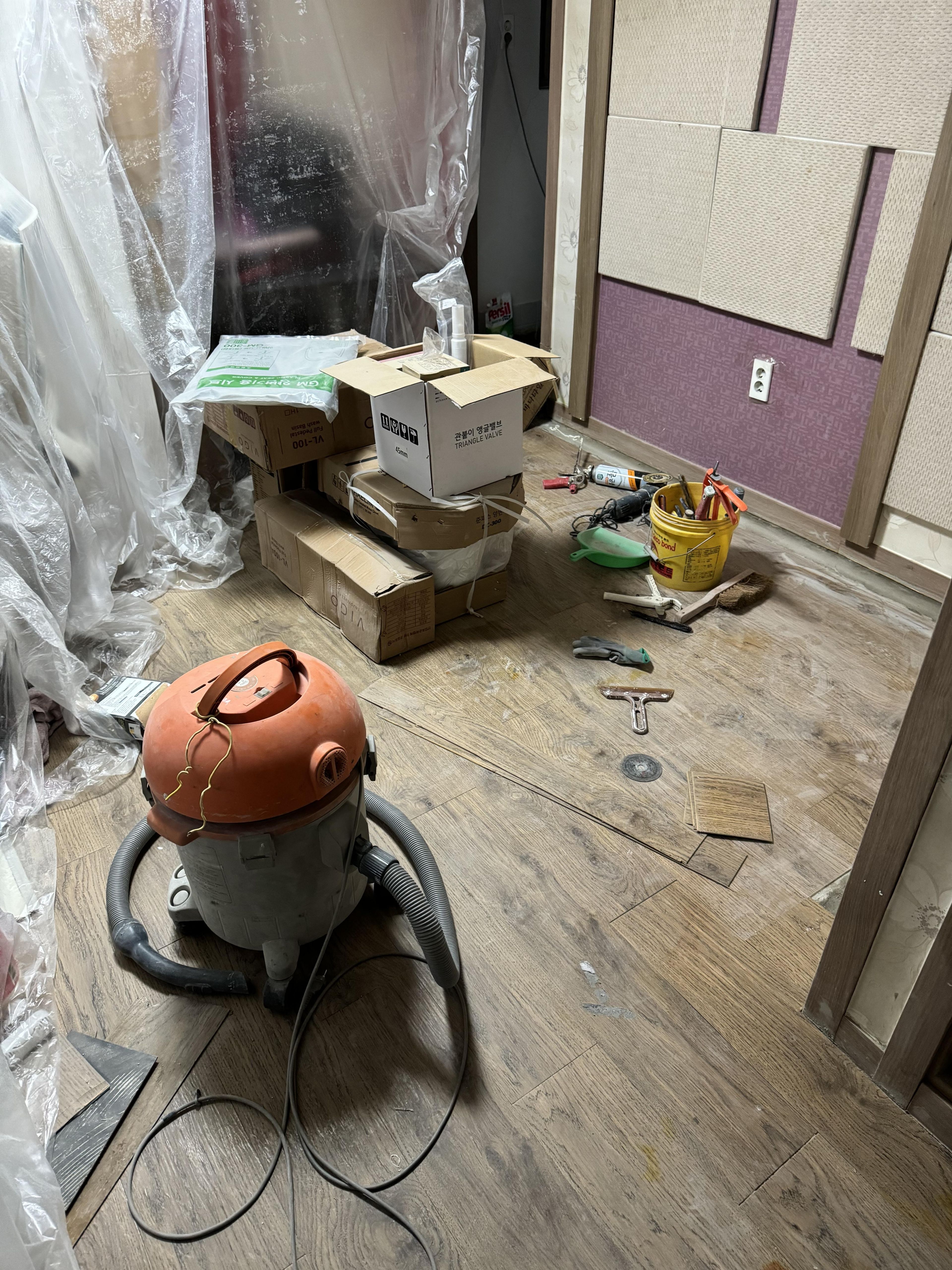 IMG_1697.jpeg