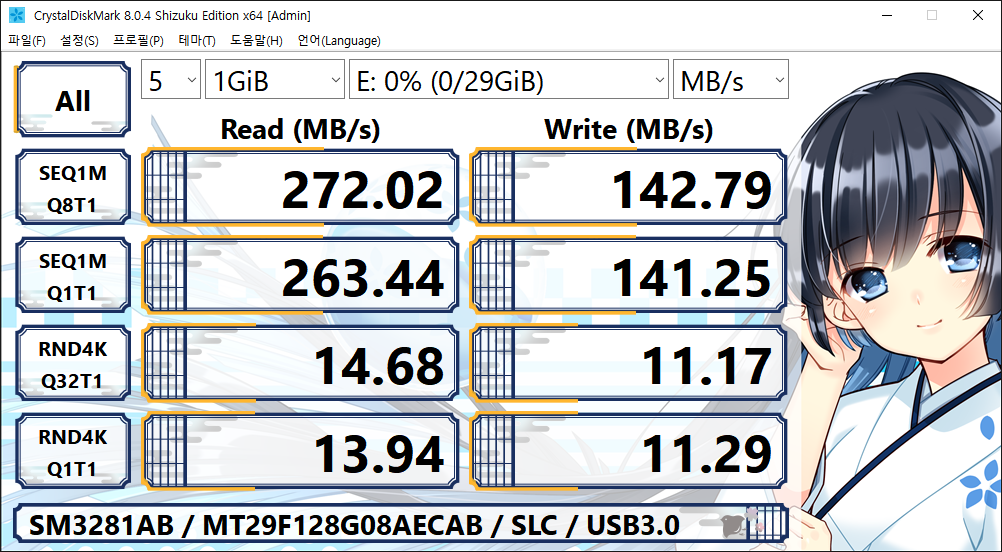 d35cdf88bdb1e2e1800424d2654f2738.png