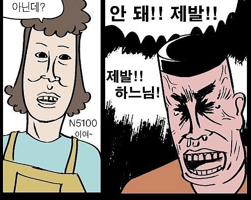1%ED%99%94_00001.jpg
