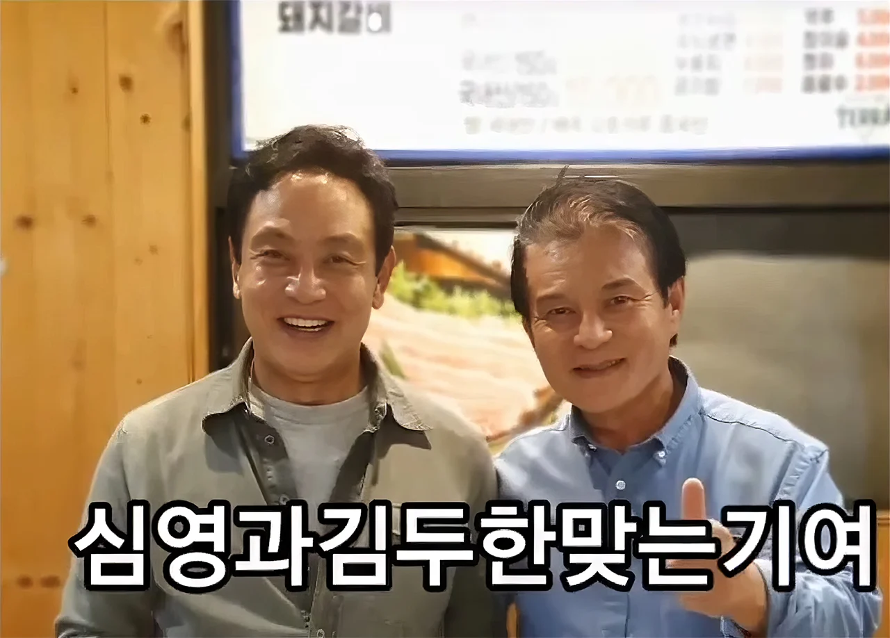 ???:여기 있었구만 심영이 - 커뮤니티 게시판 - 기글하드웨어