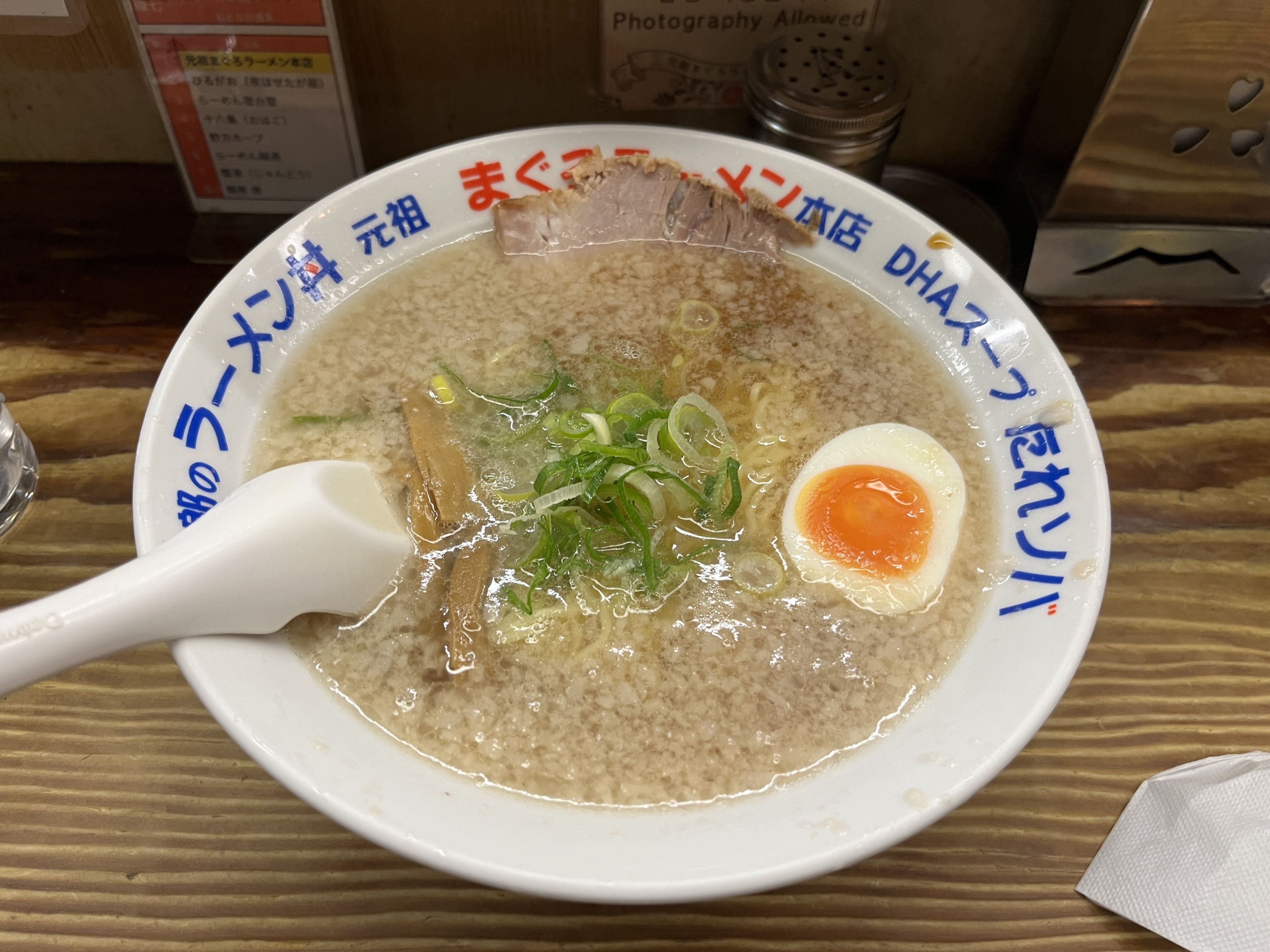 IMG_4152.jpeg