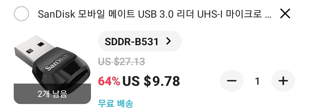 Screenshot_20230913_205310_AliExpress.jpg