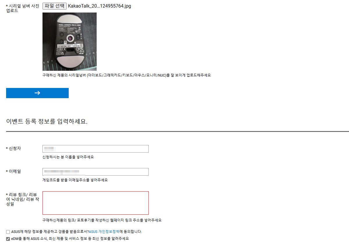KakaoTalk_20250315_130847964.png