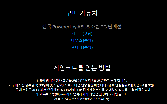 KakaoTalk_20250315_130841833.png