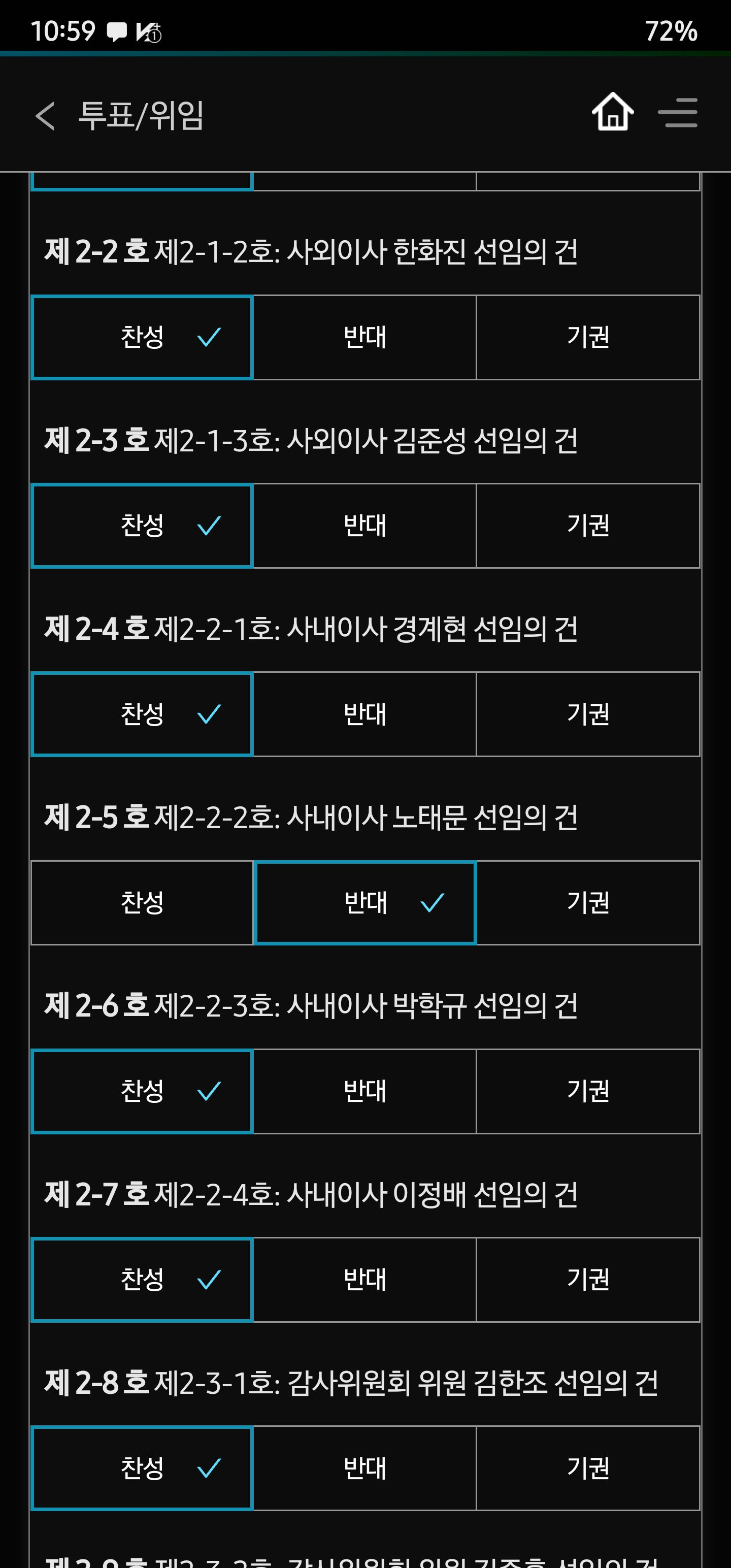 Screenshot_20220306-105942_Samsung Internet Beta.jpg
