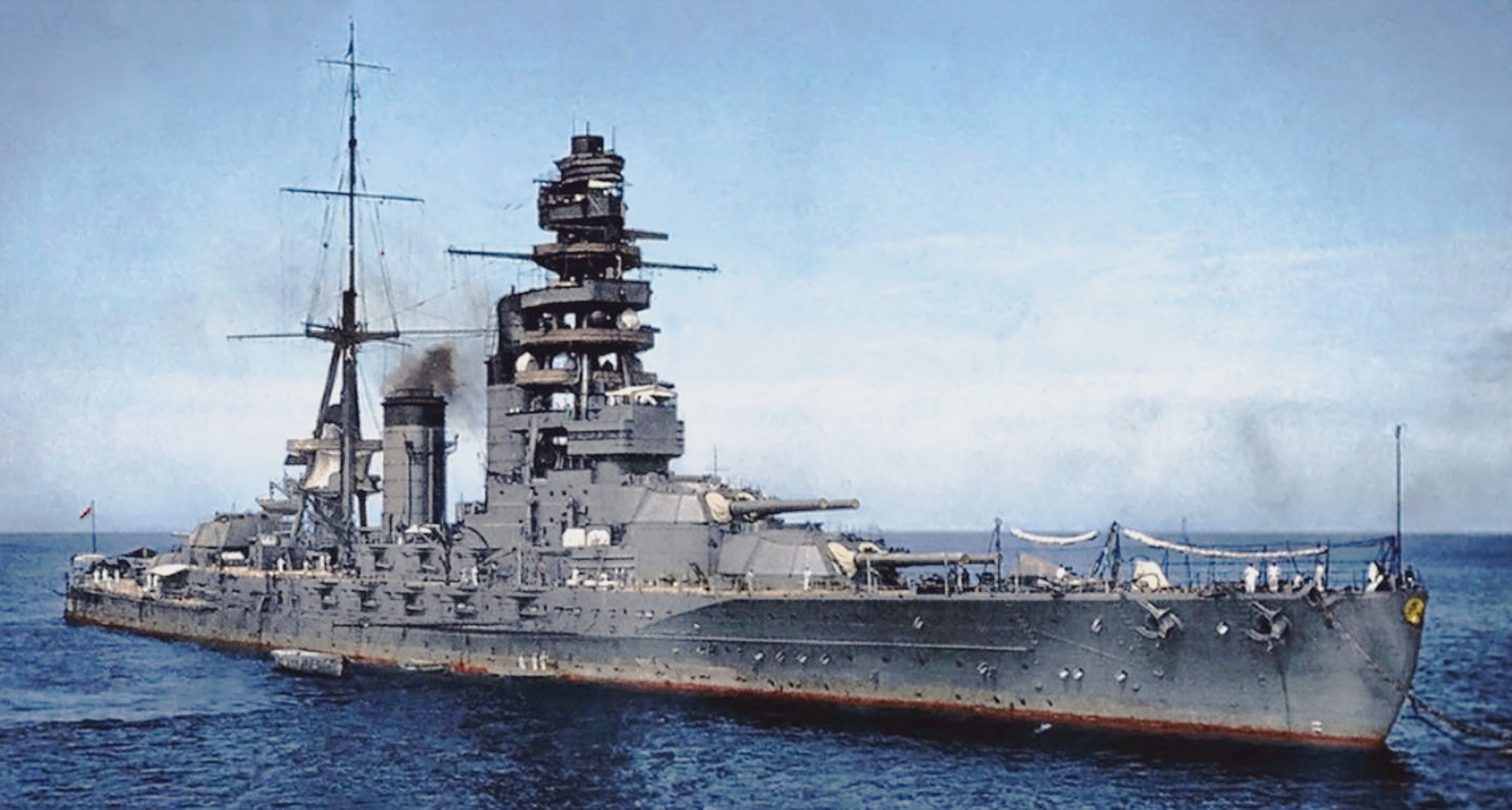 Nagato24.jpg