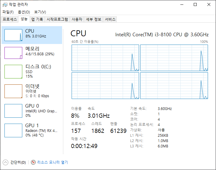 image-274.png