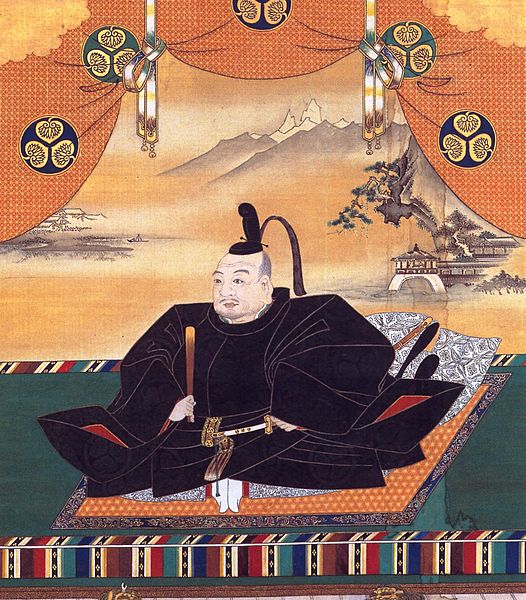 526px-Tokugawa_Ieyasu2.jpg