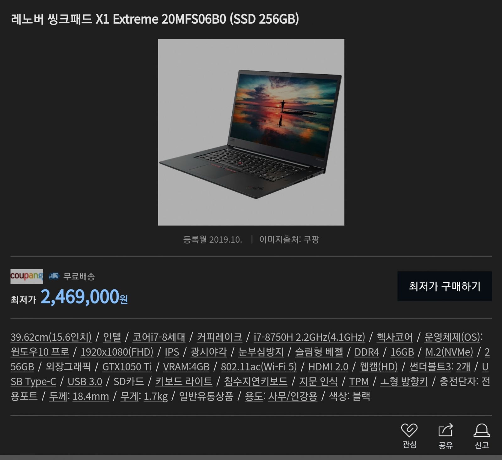 Screenshot_20201218-092557_Samsung Internet.jpg