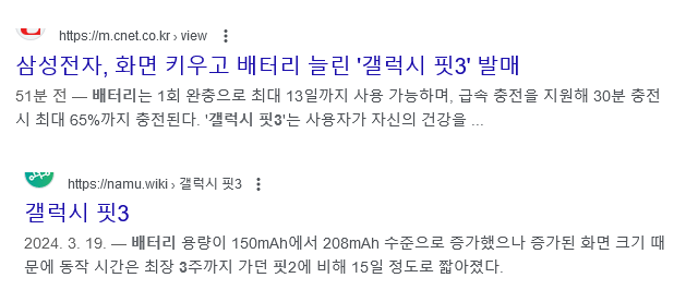 다리우스.png