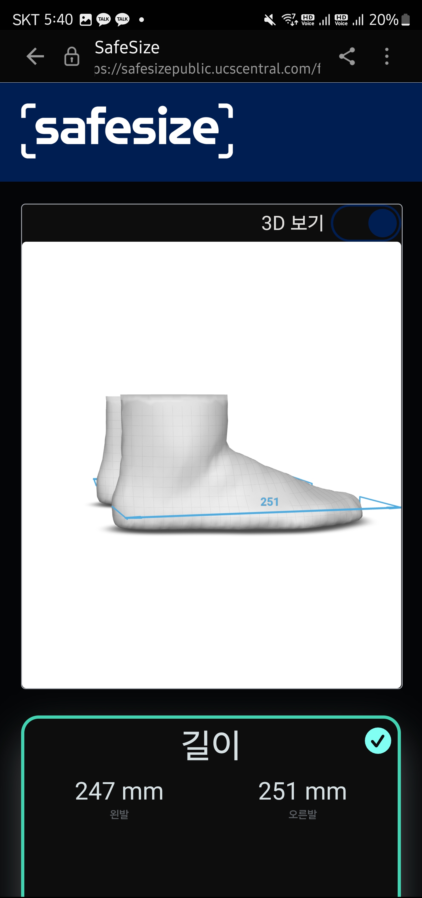 Screenshot_20250213_174002_Samsung Internet.jpg