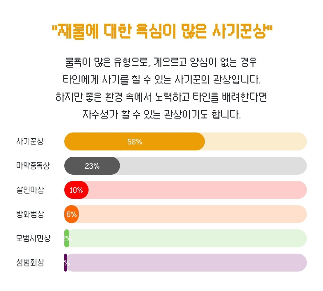 Screenshot_20250306_210617_Samsung Internet.jpg